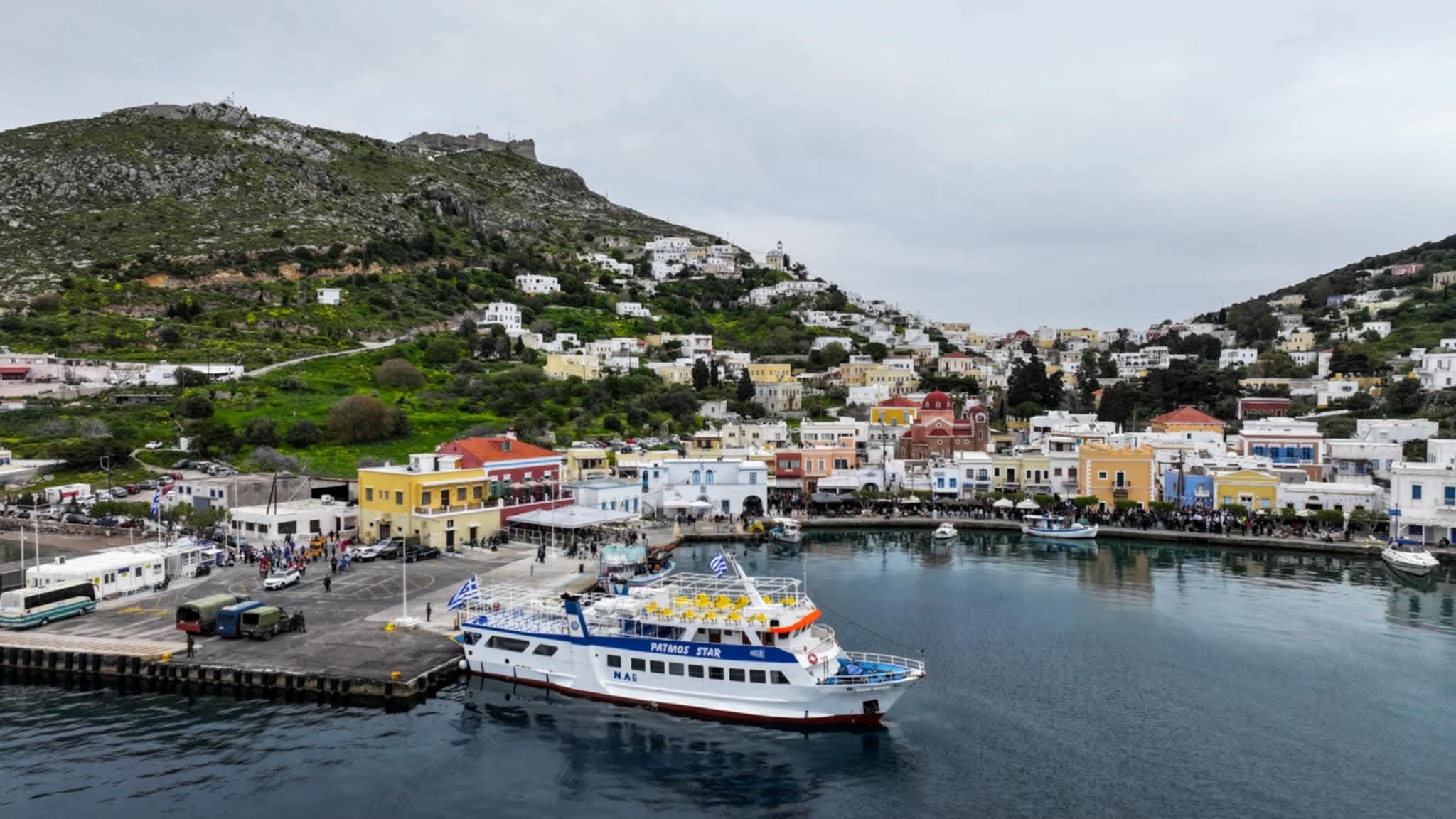 Patmos Star photo