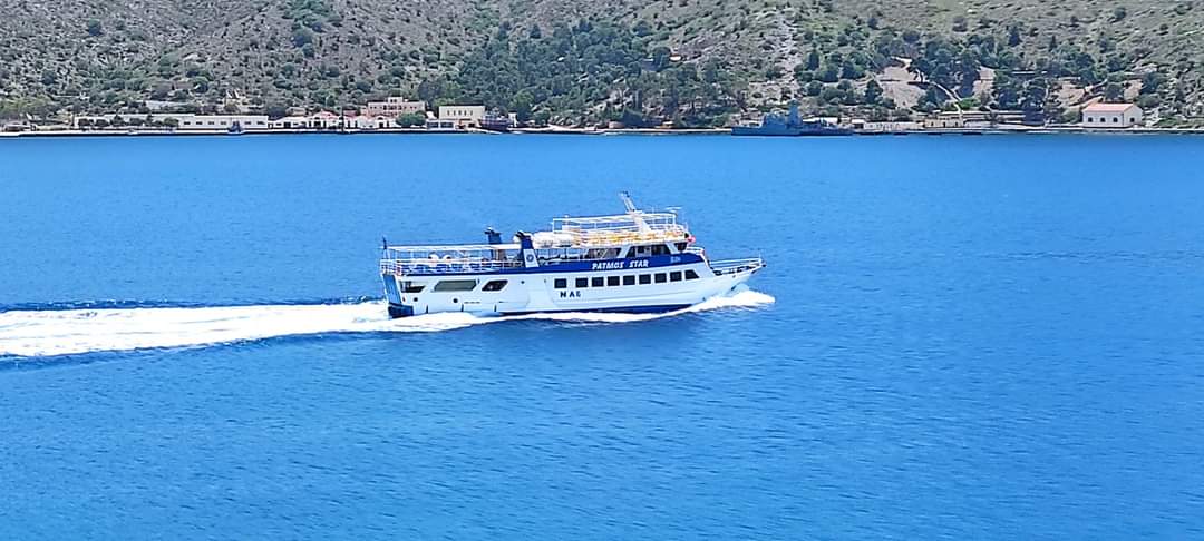 Patmos Star photo